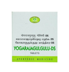 Йогарадж Гуггул-ДС АВН Аюрведа (Yogarajagulgulu-DS AVN Ayurveda), 100 таб.