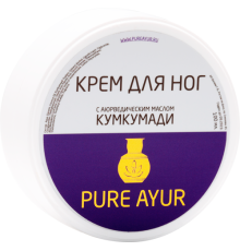 Аюрведический крем для ног с маслом Кумкумади Пьюр Аюр (Pure Ayur), 50 мл.