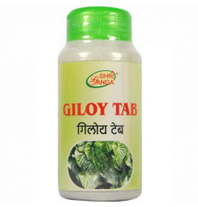 Гилой Шри Ганга (Giloy Tab Shri Ganga), 120 таб.