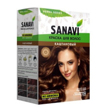 Краска для волос без аммиака тон «Каштановый» Санави (Henna Series No Ammonia Sanavi), 75 г.