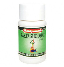 Ракта шодхак Байдианат (Rakta shodhak Baidyanath), 50 таб.