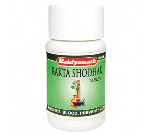 Ракта шодхак Байдианат (Rakta shodhak Baidyanath), 50 таб.