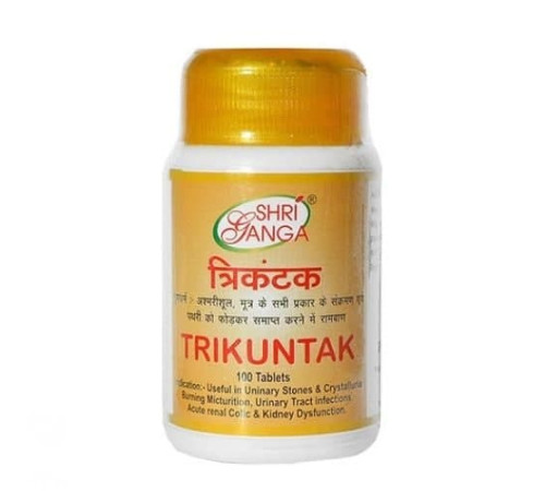 Трикунтак Шри Ганга (Trikuntak Shri Ganga), 100 таб.
