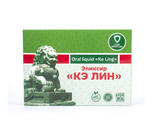 БАД к пище Эликсир «Кэ Лин», 6 флаконов по 10 мл