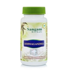Ашвагандха Сангам Хербалс (Ashwagandha tablets Sangam Herbals), 60 таб. по 600 мг.