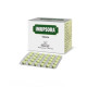 Имупсора Чарак (Imupsora tabets Charak), 30 таб.