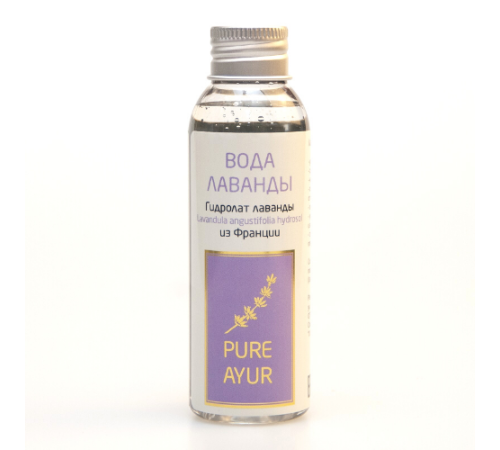 Вода Лаванды из Франции Пьюр Аюр (Pure Ayur), 100 мл.