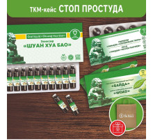 Кейс «Стоп простуда»