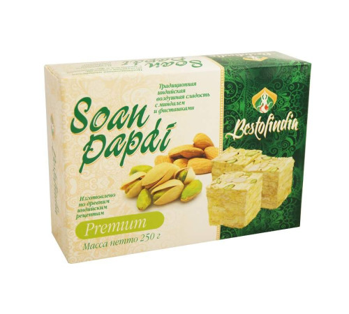 Воздушные индийские сладости Соан Папди Премиум (Bestofindia Soan Papdi), 250 г.