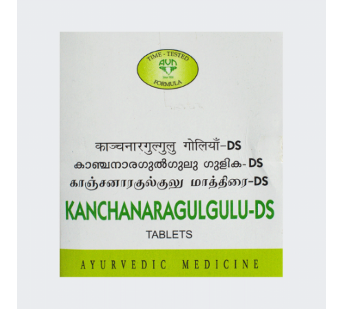 Канчанара Гулгулу ДС АВН Аюрведа (Kanchanaragulgulu-DS AVN Ayurveda), 100 таб.