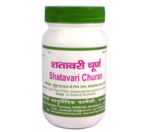 Шатавари Чурна Адарш (Shatavari Churan Adarsh), 100 г.