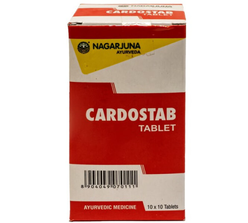 Кардостаб Нагарджуна (Сardostab tablet Nagarjuna), 100 таб.