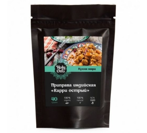 Приправа индийская «Карри острый» Холи Ом (Holy Om), 40 г.