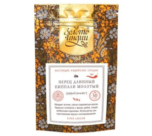 Перец длинный Пиппали молотый Золото Индии (Pippali Pepper Powder), 30 г.