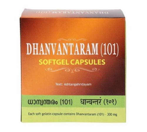 Дханвантарам (101) Арья Вадья Сала Коттаккал (Dhanvantaram (101) Softgel Capsules Arya Vaidya Sala Kottakkal), 100 кап.