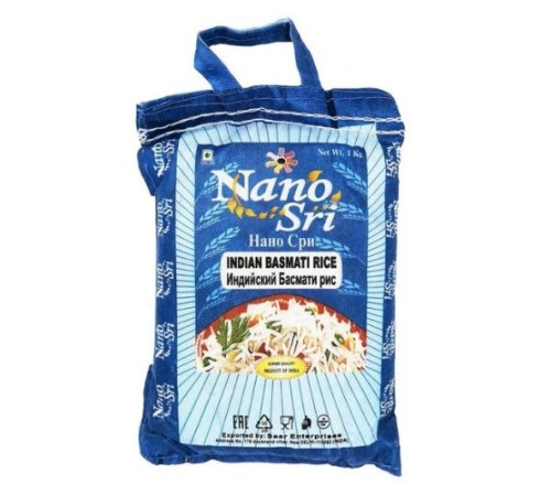 Рис Басмати индийский непропаренный Нано Шри (Indian Basmati Rice Nano Sri), 1 кг.
