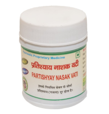 Партишьяй Насак Вати Адарш (Partishyay Nasak Vati Adarsh), 40 г.