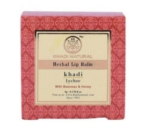 Бальзам для губ «Личи» с пчелиным воском и мёдом Кхади Натурал (Herbal Lip Balm Leechy with Beeswax & Honey Khadi Natural), 5 г.