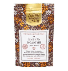 Имбирь сушёный молотый Золото Индии (Ginger Powder), 30 г.