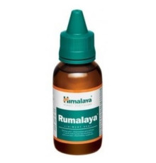 Масло Румалая Хималая (Rumalaya oil Himalaya), 60 мл.