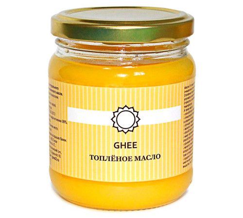 Масло топленое Гхи GHEE, 200 г.