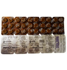 Трифала Занду (Triphala Tablet Zandu), 30 таб.