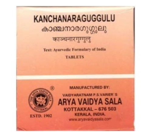 Канчанар Гуггул Арья Вадья Сала Коттаккал (Kanchanara Guggulu Arya Vaidya Sala Kottakkal), 100 таб.