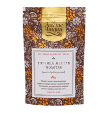 Горчица жёлтая молотая Золото Индии (Mustard Yellow Powder), 30 г.