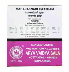 Махараснади Кватхам Арья Вадья Сала Коттаккал (Maharasnadi Kwatham Arya Vaidya Sala Kottakkal), 100 таб.