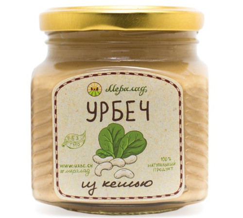 Урбеч из кешью, 230 г.