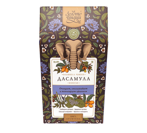 Дасамула чайный травяной напиток Золото Индии (Dashamoola Powder), 100 г.