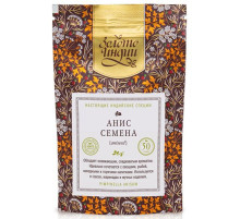 Анис (семена), 30 г.