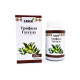 Трифала Гуггулу Санави (Triphala Guggulu Sanavi), 60 таб.