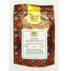 Корица индонезийская целая Золото Индии (Indonesian Cinnamon), 50 г.