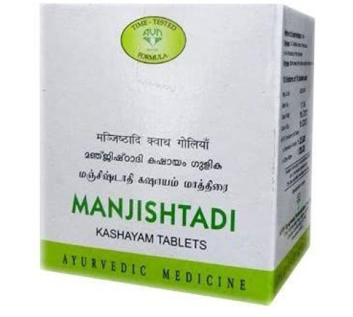 Манжиштади Кашаям АВН Аюрведа (Manjishtadi Kashayam Tablets AVN Ayurveda), 100 таб.