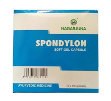 Спондилон Нагарджуна (Spondylon Softgel Capsule Nagarjuna), 100 кап.