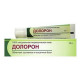 Аюрведическая мазь для суставов Долорон (Doloron), 25г.