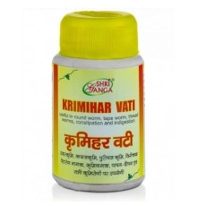 Кримихар Вати Шри Ганга (Krimihar Vati Shri Ganga), 50 г.