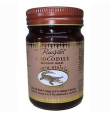 Бальзам тайский с крокодильим жиром( Crocodile massage balm) 50г.