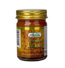 Бальзам с имбирем желтый Грин Херб (Compound Zingiber Cassumunar Balm Green Herb), 50 г.