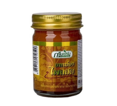 Бальзам с имбирем желтый Грин Херб (Compound Zingiber Cassumunar Balm Green Herb), 50 г.