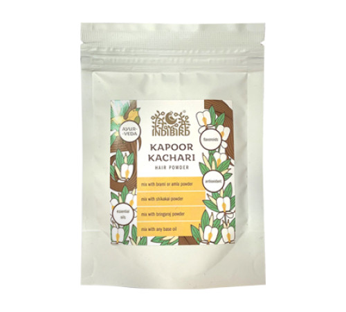 Капур Качри порошок (Kapoor Kachari), 50 г.