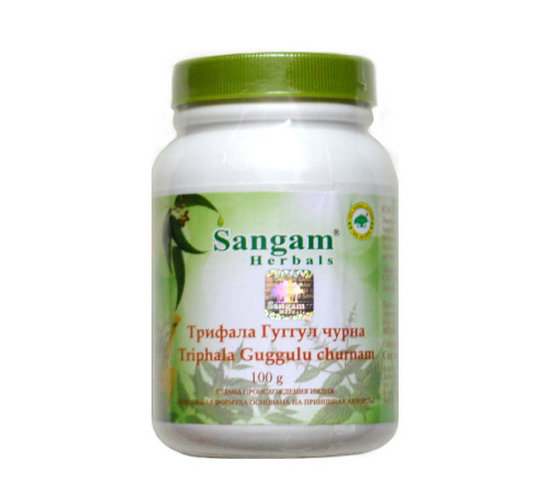 Трифала Гуггул чурна Сангам Хербалс (Triphala Guggulu Churnam Sangam Herbals), 100 г.