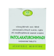 Патолакатурохиньяди Кашаям АВН Аюрведа (Patolakaturohinyadi Kashayam Tablets AVN Ayurveda), 100 таб.