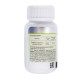 Амалаки Аюр Плюс (Amalaki Ayur Plus), 60 капсул.