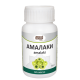Амалаки Аюр Плюс (Amalaki Ayur Plus), 60 капсул.