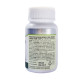 Амалаки Аюр Плюс (Amalaki Ayur Plus), 60 капсул.