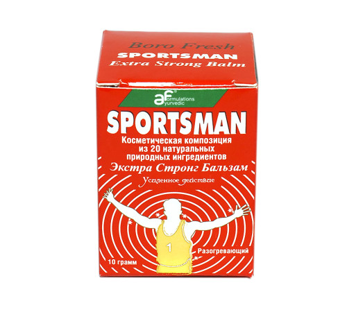 Бальзам разогревающий Экстра стронг Спортсмен Боро Фреш (Sportsman Boro Fresh), 10 г.