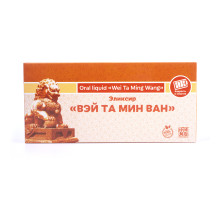 БАД к пище Эликсир «Вэй Та Мин Ван», 10 флаконов по 10 мл