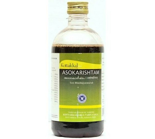 Ашокариштам Арья Вадья Сала Коттаккал (Asokarishtam Arya Vaidya Sala Kottakkal), 450 мл.